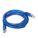 Cabo Rede MXT RJ45 Azul Maxmidia 1,5m 12574