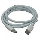 [24795] Cabo de Dados B2B Tipo C 2.0 4k 13609