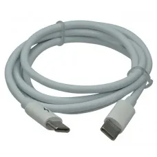 [24795] Cabo de Dados B2B Tipo C 2.0 4k 13609