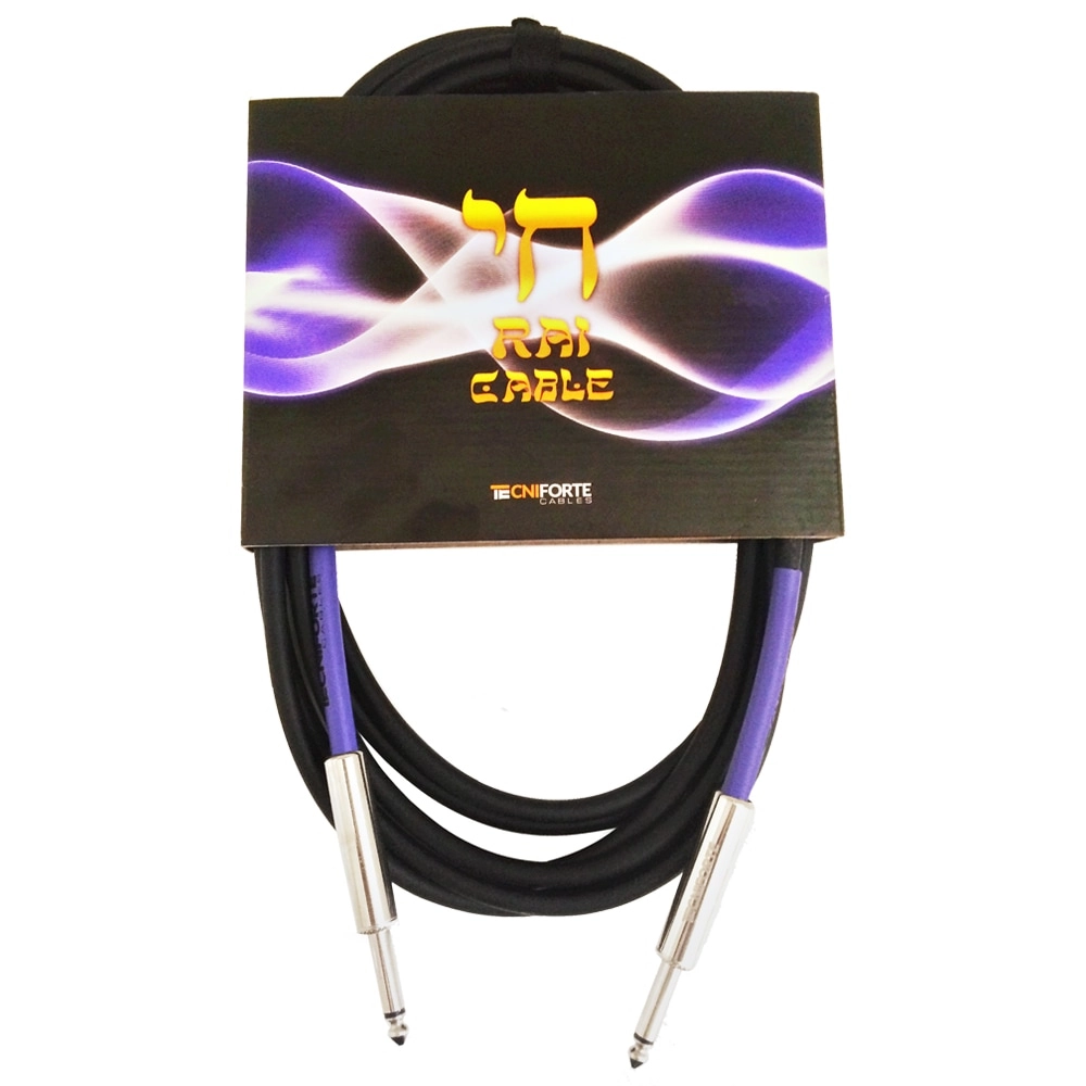 [24372] Cabo Tecniforte P10xP10 4,58m Rai R15NIHD