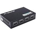 Distribuidor B2B Divisor Splitter Hdmi 1.4 1080P 1X4 11734