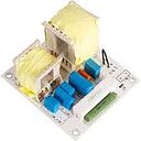 [5388] Divisor De Frequencia Hayonik 2 Vias Titanio 12db Hk2512v2 25