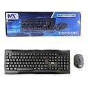 Kit Teclado e Mouse Usb Sem Fio Maxmidia 13524