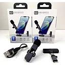 Microfone Com Fio Brm K8 Lapela