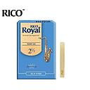 [19056] Palheta Sax Tenor 2.5 Rico Royal Rkb1025 16069