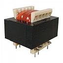 [5692] Transformador Hayonik 12+12 /200 Circuito Impresso